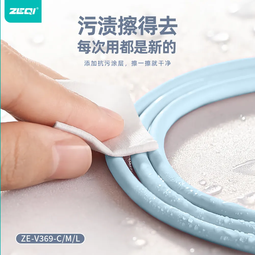 ZE-V369L/ZE-V369C-L 充电线材 官方认证
