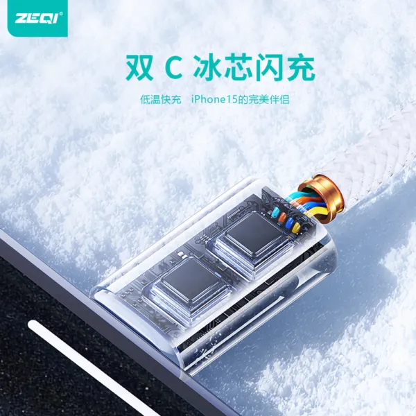 ZE-V378