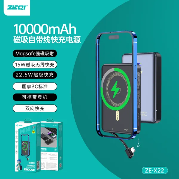 ZE-X22