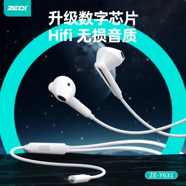 ZE-Y631