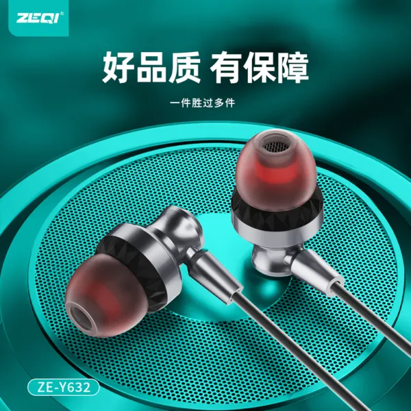 ZE-Y632