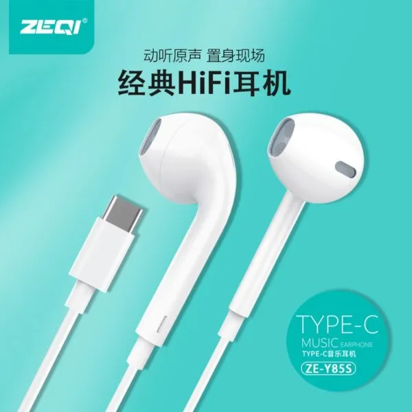 ZE-Y85S