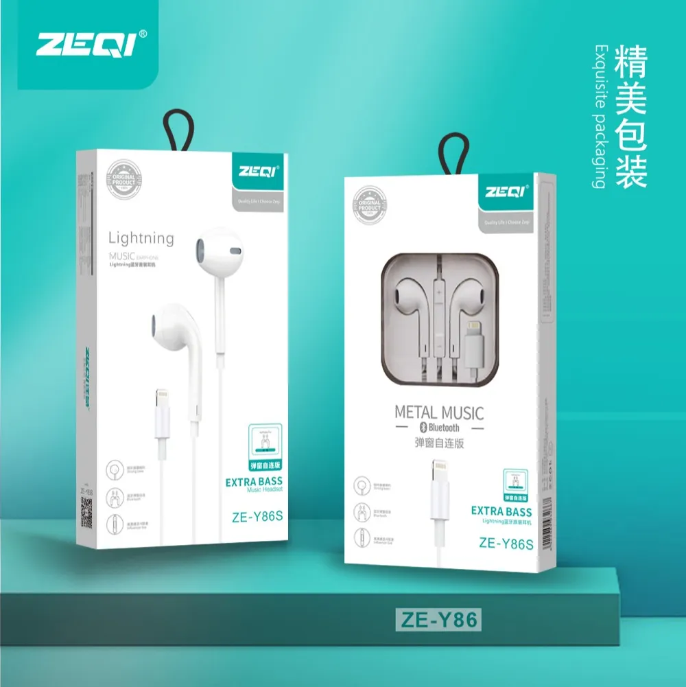 ZE-Y86S 音频设备 包装展示
